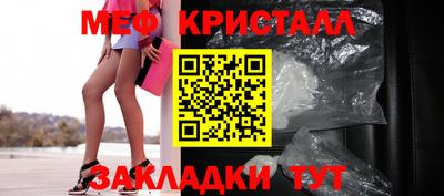 дмт Пыть-Ях