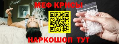 jwh Пенза