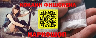 меф Партизанск