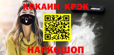 jwh Пенза