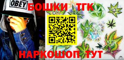 ешки Пугачёв