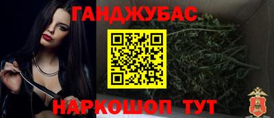 мефедрон Первоуральск