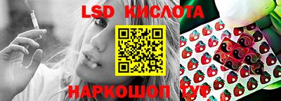 jwh Пенза
