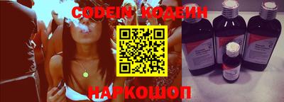 меф Партизанск