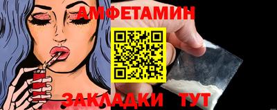 мефедрон Первоуральск