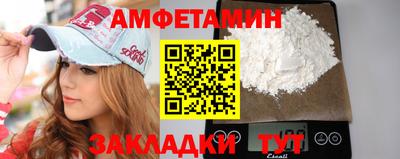 ешки Пугачёв