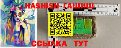 ешки Пугачёв
