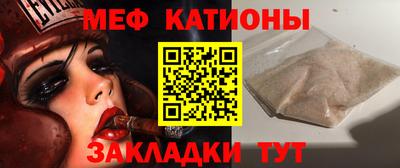 jwh Пенза